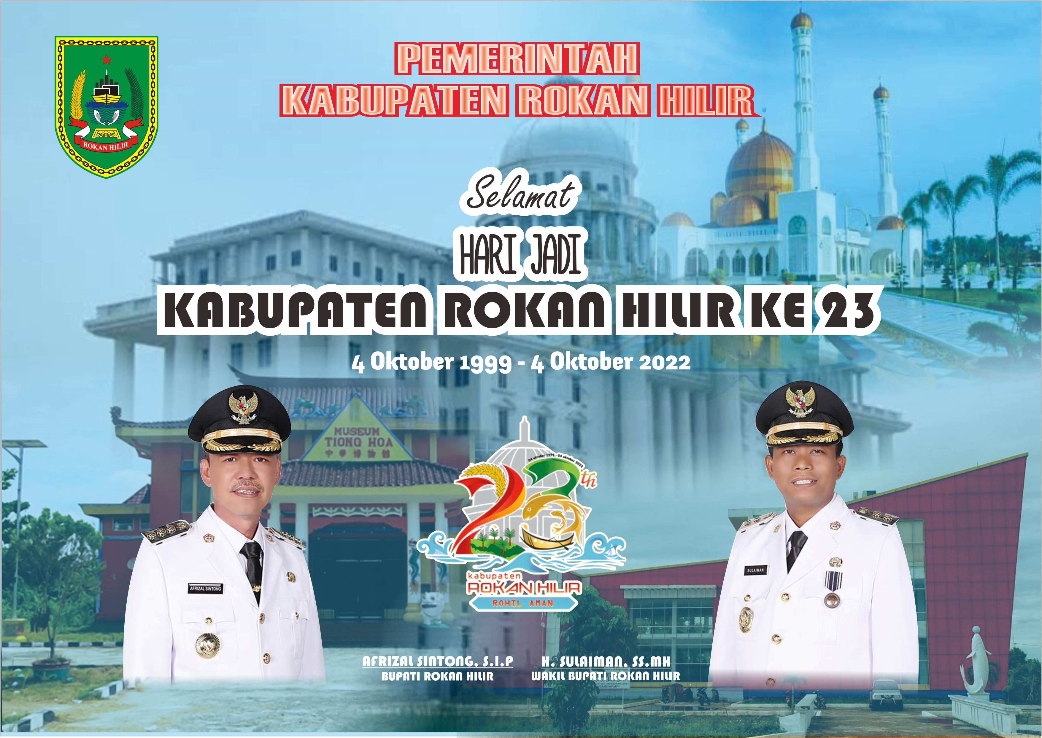 Iklan rohil